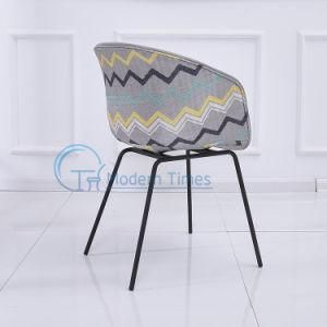 Outdoor Furniture Modern Design Cup Seat Black Lacquered Legs Living Room Dining Chair Outdoor Dining Chair