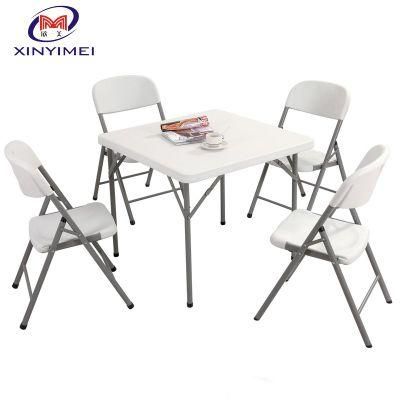 Outdoor Plastic Folding Party Chair for Wedding and Banquet