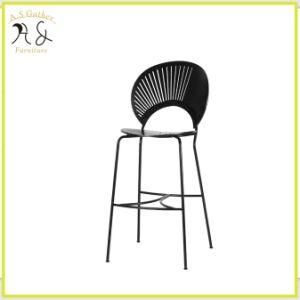 Creative Design Shell Backrest Black Metal High Bar Stool