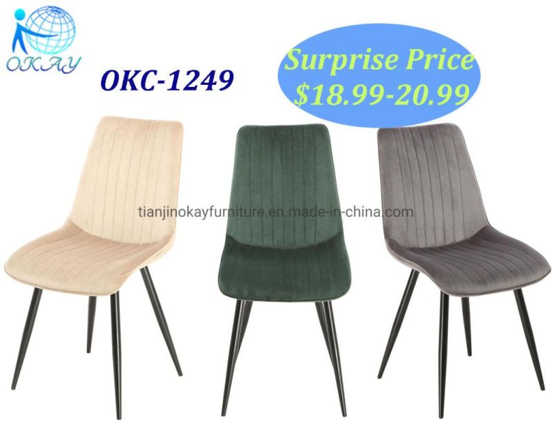 Hot Sale Chair for Dining Room Modern Design Factory Supply Dining Chair