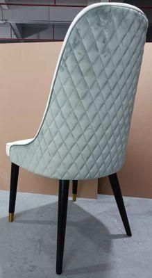 Design High Back Fabric Side Chair Luxury Dining Chair