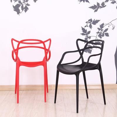 Chinese Factory Plastic Design Leisure Chairs Furniture for Wholesale