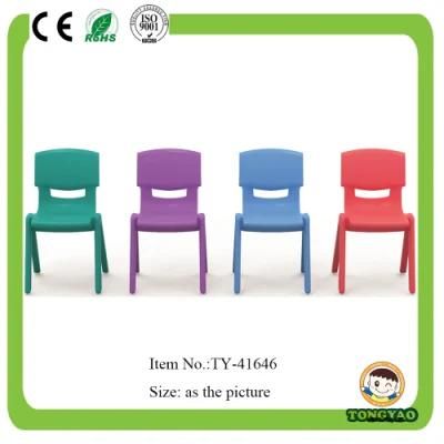 Hot Sale Colorful Plastic Chair Durable (TY-13503)