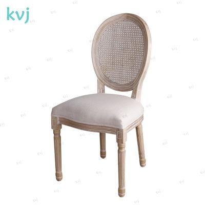 Kvj-7140 Traditional Wedding Rattan Back Round Louis Dining Chair