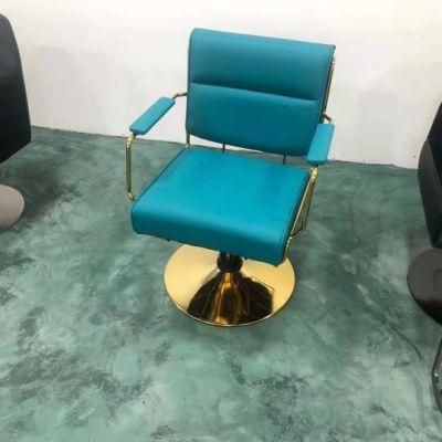 New Modern and Simple Barber Shop Chair Barber Shop Hair Salon Special Beauty Stool for Hair Cutting Shop Special Lifting
