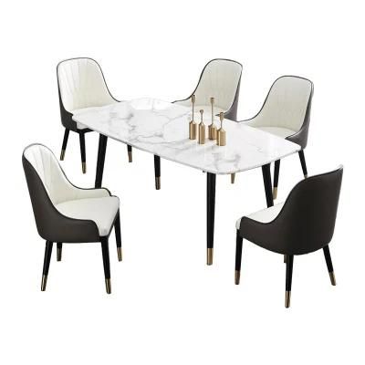New Rectangular Hot Selling Dining Table Modern Dining Furniture Table with Extendable Size