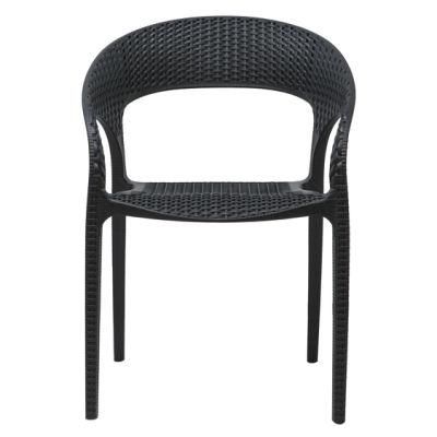 Comfy Kitchen Chair Polyethylene Retro Side Chair Black Dining Chair Set of 4 for Dining Room Table