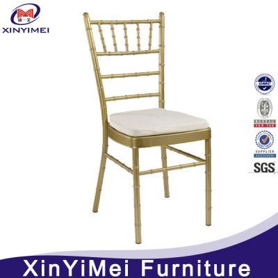Stackable Metal Chiavari Chair (XYM-ZJ21)