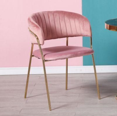 Home Furniture High Back Shaped and Luxurious Gold Base Dining Chair Optional Color Velvet Chair for Hotel