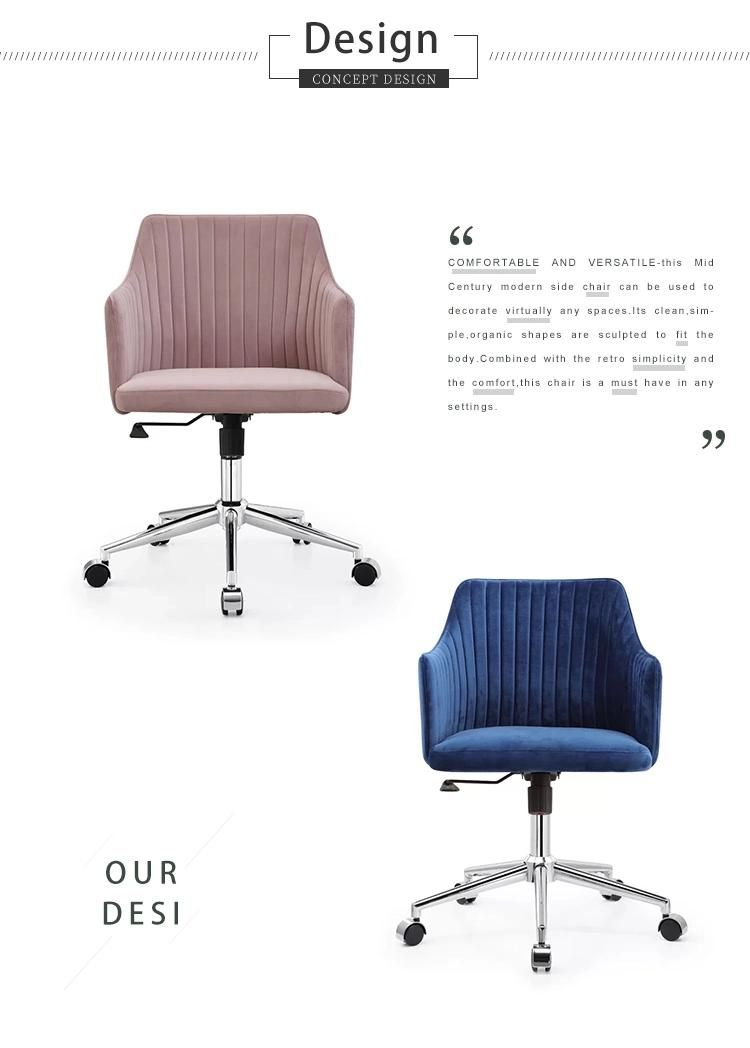 Velvet Fabric Swivel Task Chair for Home Office Ergonomic Comfortable Chair