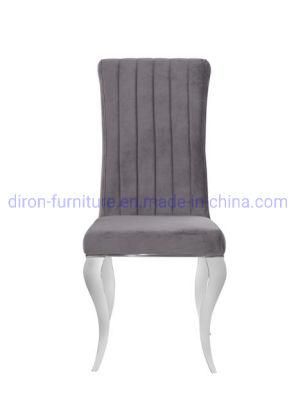 Modern European Style Dining Chair Stainless Steel Leg Velvet Dining Chair