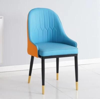 Hot Sell Modern Cheap Price PU Leather Metal Leg Dining Chair