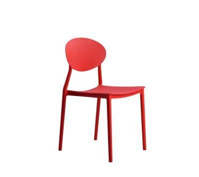 PP Modern Office Conference Hospitality Dining Chair