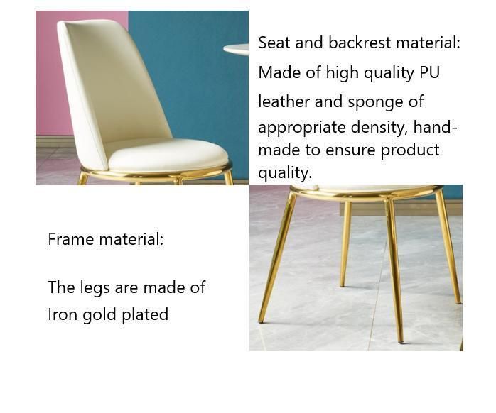 Hot Selling Dining Chair Yellow Color PU Dining Chairs
