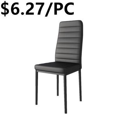 Plastic Bar Silla PP Plastic Leisure Party Banquet Ims Dining Chair