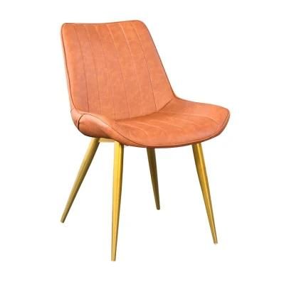 Gaming Chair Indoor Leisure Coffee PU Cushion Cafe Chair Golden Chair