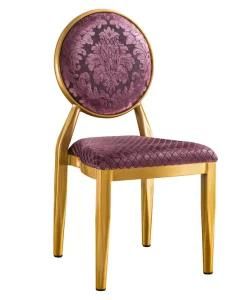 Wholesale Metal Frame Gold Wedding Chair for Banquet