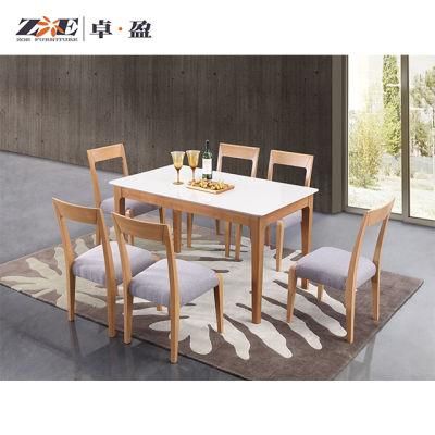 Modern Restaurant Furniture Home Dining Furniture Table and Chair Set