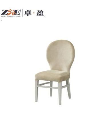 Foshan Supplier Home Furniture Modern Design Solid Wood Fabric Chair