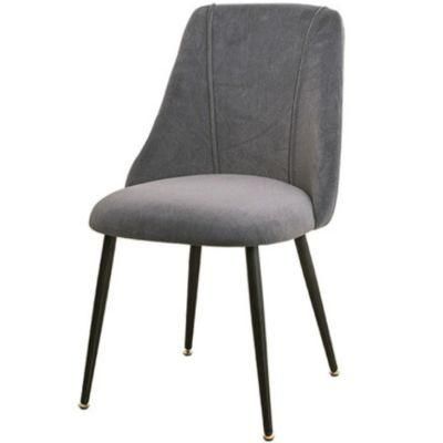 Modern Hotel Restaurant Dining Chair Living Room Chair