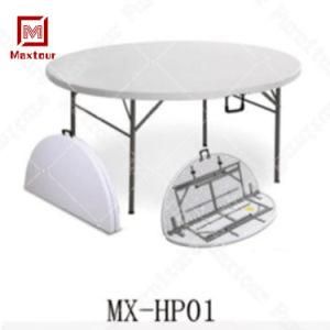 Wedding Hotel Banquet Dining Round White Plastic Folding Table