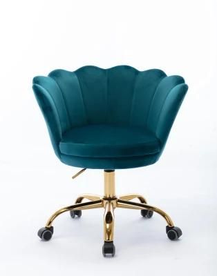 Design Velvet Home Office Adjustable Swivel Rolling Chair with Wheels