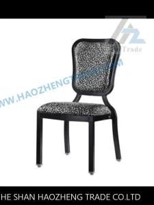Hz159 Dinging Chair