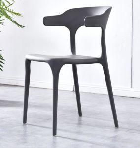 Modern Classic Simple Low Back Breathable PP Material Nordic Dining Chair Outdoor Dining Chair