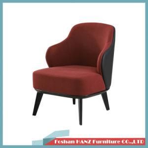 Hot Selling European Style Furniture Hotel Lobby Meeting Room Leisure Chair