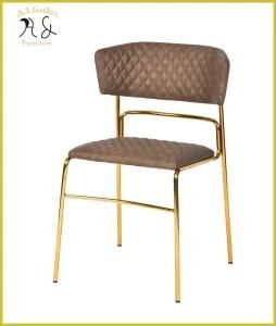 Modern Furniture Metal Steel Frame Leather Upholstery Dining Chair