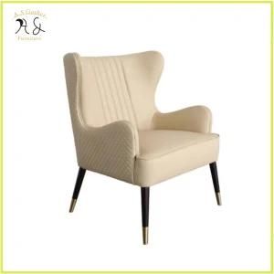 Modern Luxury Italian Style Beige PU Leather Living Room Furniture Single Sofa Chair