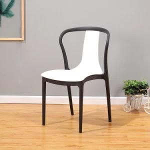 Modern Minimalist Style PP Dining Chair