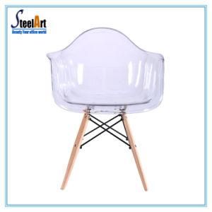 Modern Clear Transparent Plastic Emes Chair