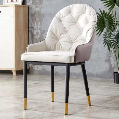 Modern Classic Italian Metal Base Design PU Leather Dining Chairs