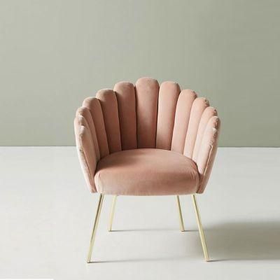 Hotel Rest Area Loft Waitiing Room Pink Color Metal Wedding Chair