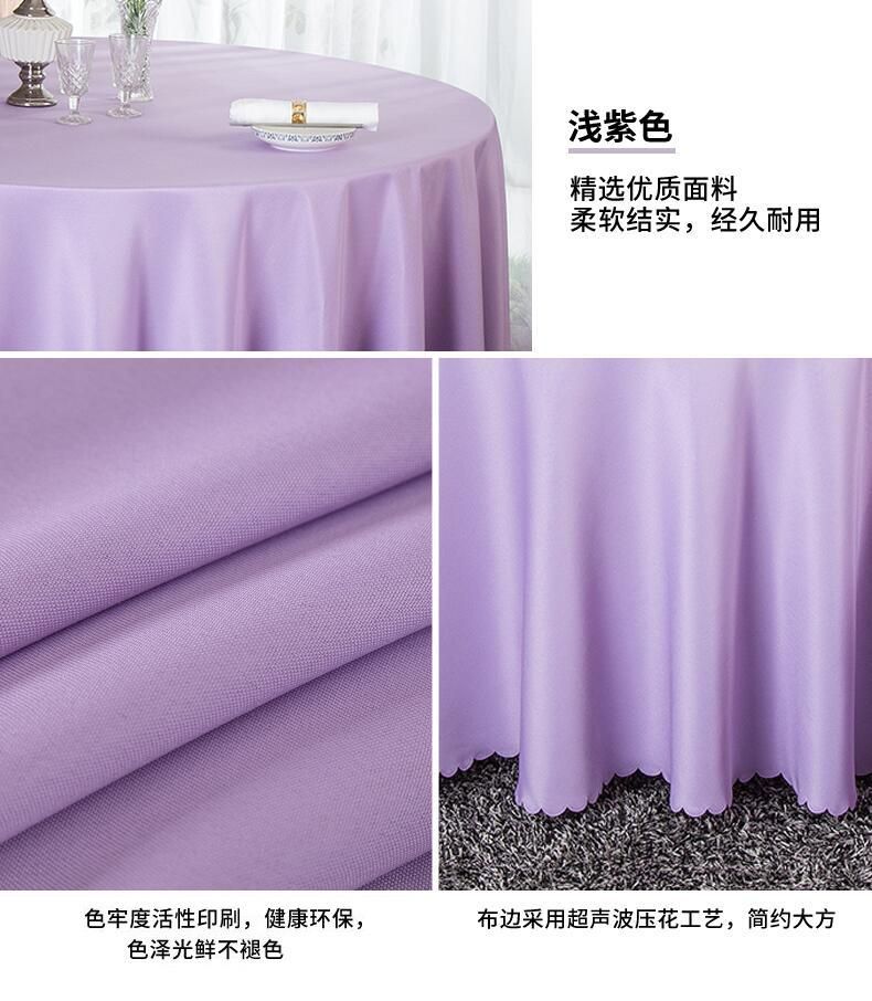 High Quality Polyester Tablecloth for PVC Plastic Round Table Cloth