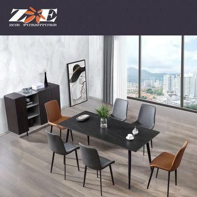 Modern Furniture Dining Set Leisure Dining Home Chair Table Set