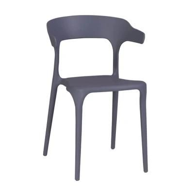 Cheap Outdoor Horn Shape Modern Design Leisure Stacking Dining Plastic Chair