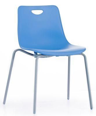 Four Steel Leg Shockproof PP Dining Chair