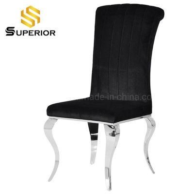 China Wholesale High Quality Elegant Fabric Hotel Wedding Restaurant Chair