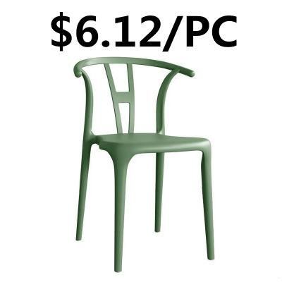 Kids Living Room Hotel Outdoor Garden Backrest Dining Plastic Chair