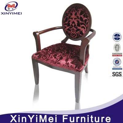 Vintage Style Imitation Wooden Chair for Dining Room (XYM-H15)