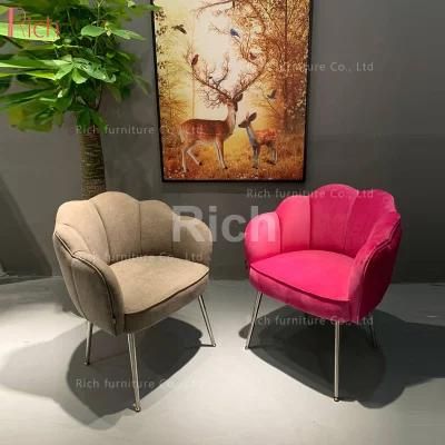 Modern Home Furniture Restaurant Flower Shaped Velvet Golden Dining Chair