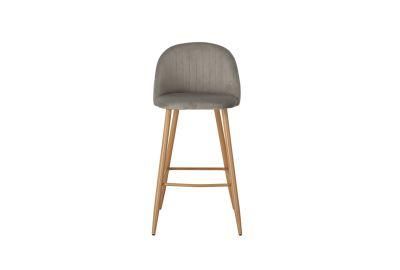 Modern Stylish Gray Wooden Leg Bar Chair