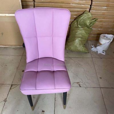 Wholesale Living Room Coffee Hotel Tub PU Leather Dining Chair