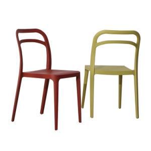 Contemporary Outdoor Furniture Simple Style PP Living Room Dining Chair