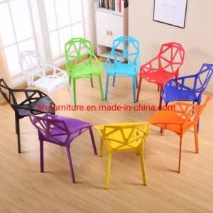Modern Full Plastic Dining Chairs
