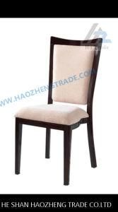 Hz150 Morden Banquet Chair