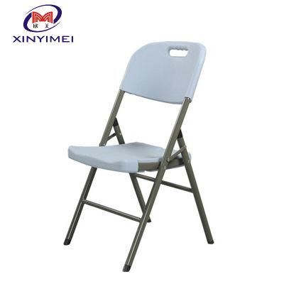 Good Price Outdoor Cheap Plastic Used Folding Chairs
