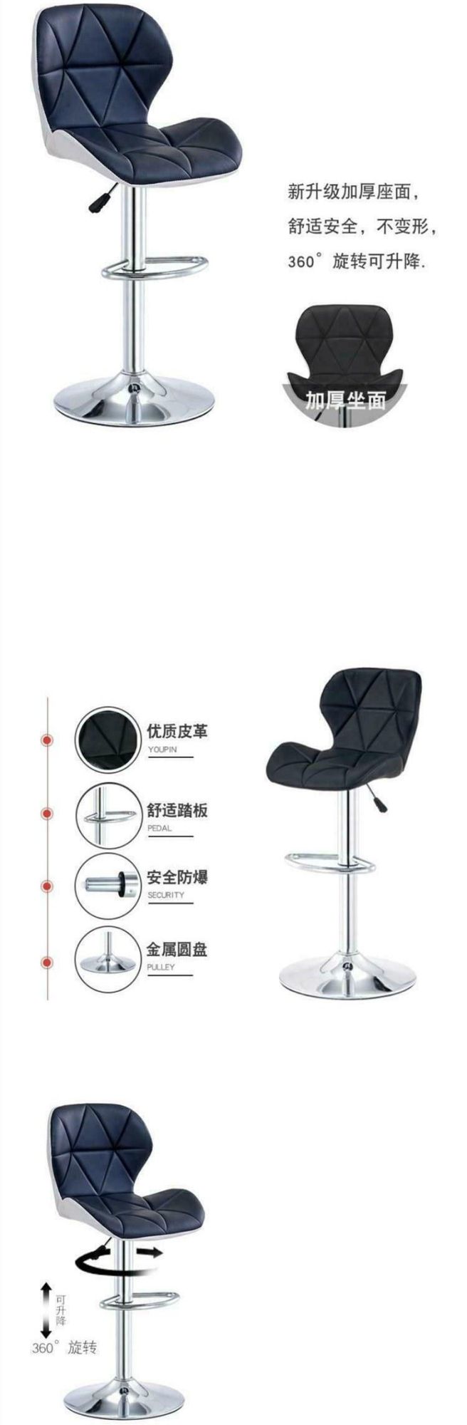 Salon Furniture Pedicure Salon Chair for Manicure